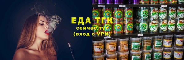 ECSTASY Верхний Тагил